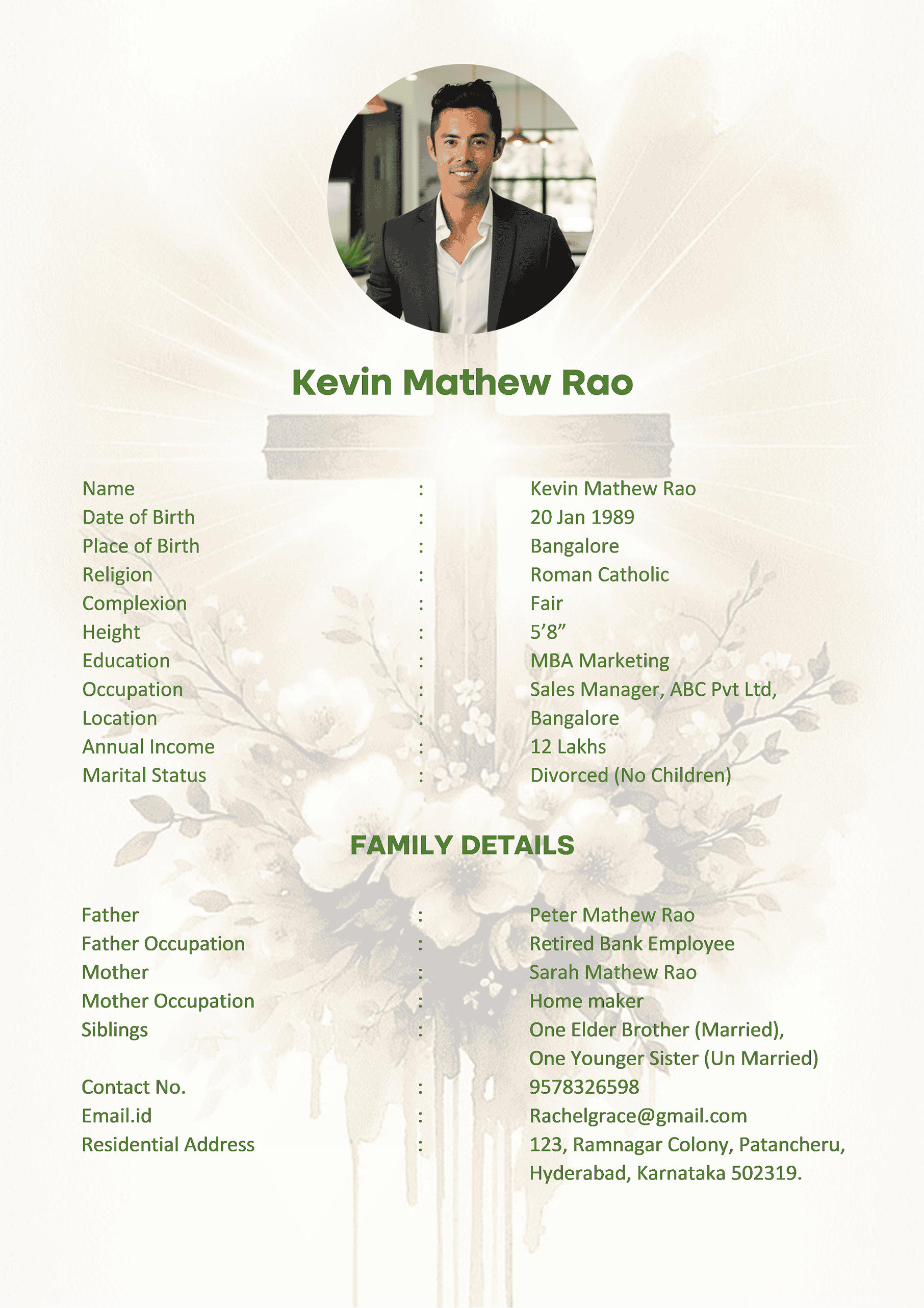 Christian Boy Second Marriage Biodata Kevin Mathew