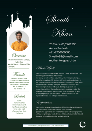Muslim Boy Second Marriage Biodata