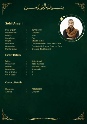 Muslim Boy Second Marriage Biodata Dark Green Color