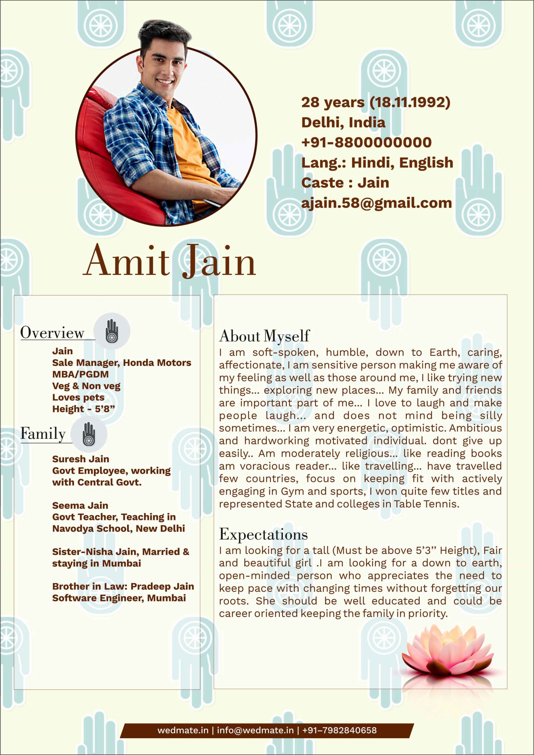 Jain Marriage Biodata