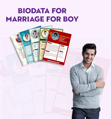 biodata for marriage for boy mobile banner