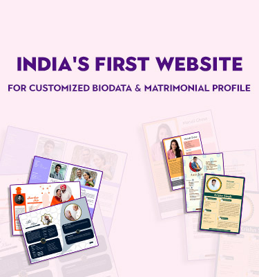 first website for customized biodata - mobile