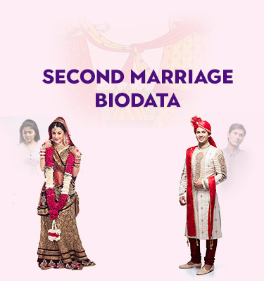 For second marriage