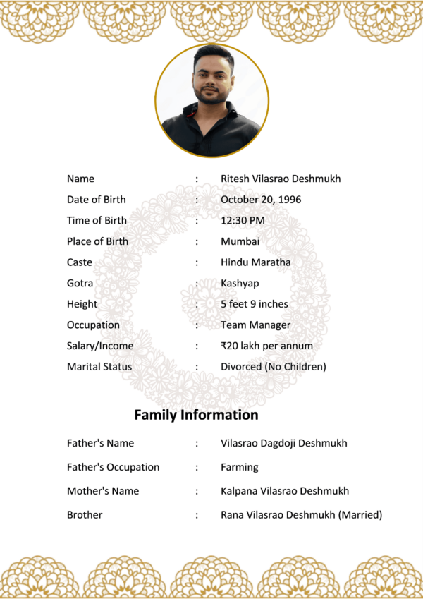 Marathi Boy Second Marriage Biodata Simple White