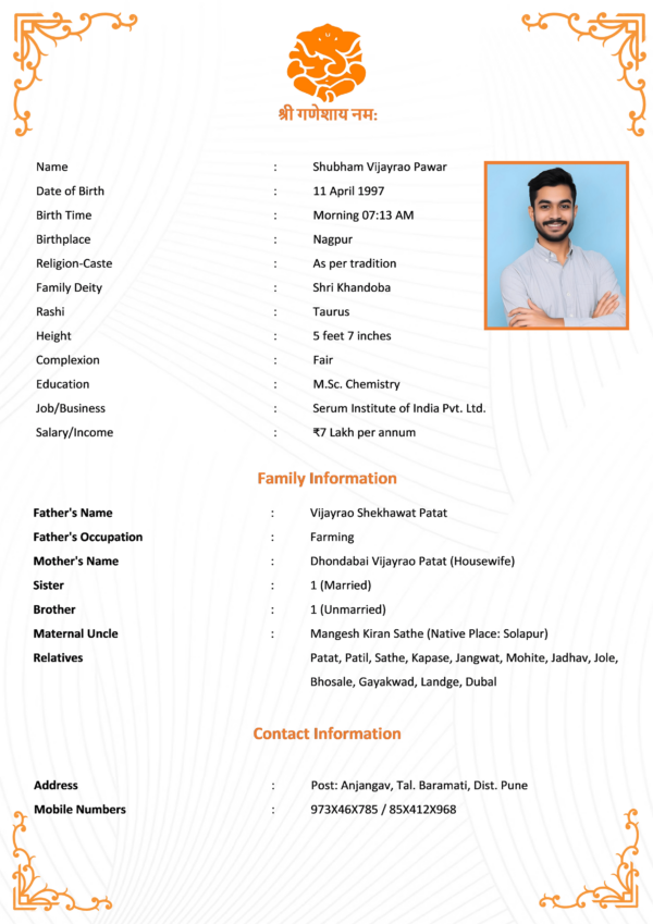 Marathi Boy Marriage Biodata Shubham Vijayrao